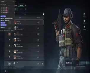 三角洲行动透视直装软件效果